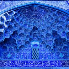 Intricate Blue Mosque Architecture, Isfahan