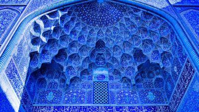 Intricate Blue Mosque Architecture, Isfahan