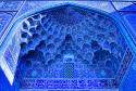 Intricate Blue Mosque Architecture, Isfahan